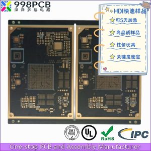 10层1阶hdi加急样品pcb