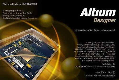 PCB工程师常用的Layout软件-Altium