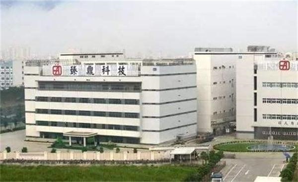 多家PCB大厂在东南亚布局 1 PCB大厂在东南亚布局-臻鼎